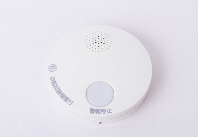 防災防犯設備機器